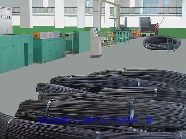 西安整流設備-低松弛預應力鋼絲回火線用成套電氣設備
