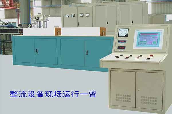 西安整流設備-預應力混凝土管樁鋼筋生產線用成套電氣設備